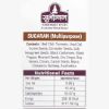 Picture of Subhojyam Sugaran Multipurpose Masala 350 gm