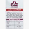 Picture of Subhojyam Aaicha Kala Masala 270 gm