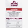 Picture of Subhojyam Tikka Masala 270 gm