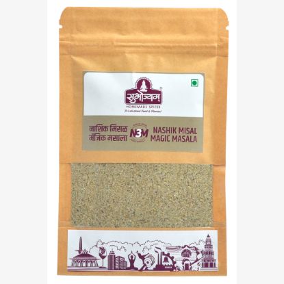 Picture of Subhojyam N3M - Nashik Misal Magic Masala 60 gm